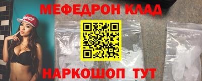 гидропоника Краснознаменск