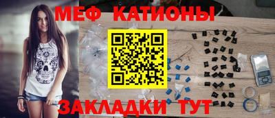 гидропоника Краснознаменск