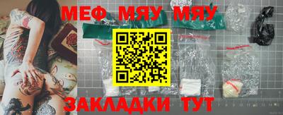 синтетический гашиш Краснодар