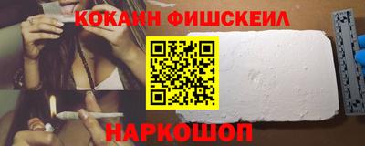 прущие крисы Краснокаменск