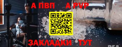 гидропоника Краснознаменск