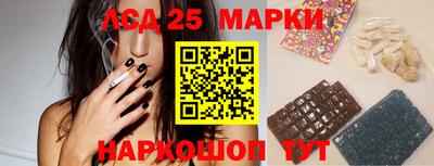 индика Кумертау