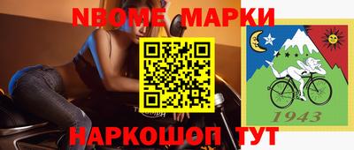 гидропоника Краснознаменск