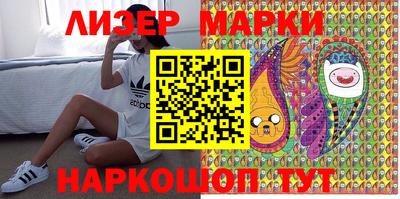 прущие крисы Краснокаменск
