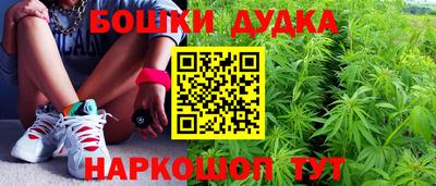прущие крисы Краснокаменск