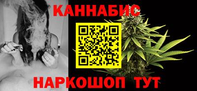 прущие крисы Краснокаменск