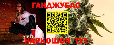 гидропоника Краснознаменск