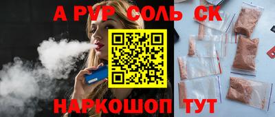 гидропоника Краснознаменск
