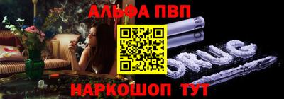 прущие крисы Краснокаменск
