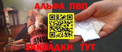 гидропоника Краснознаменск