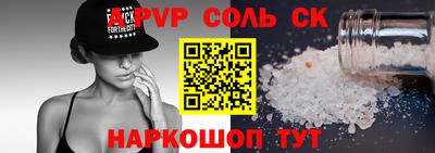 гидропоника Краснознаменск