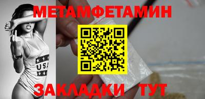 синтетический гашиш Краснодар