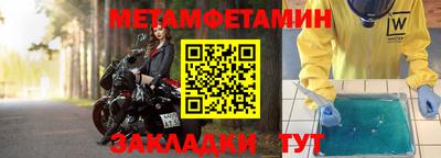 гидропоника Краснознаменск