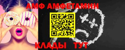 синтетический гашиш Краснодар