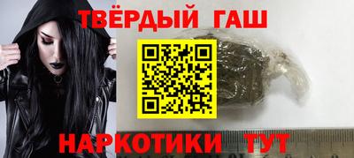 гидропоника Краснознаменск