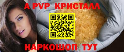 гидропоника Краснознаменск