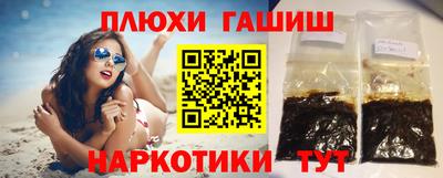 индика Кунгур