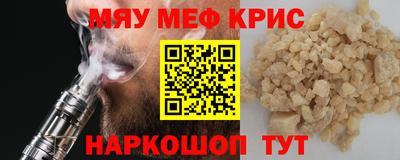 гидропоника Краснознаменск