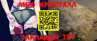 синтетический гашиш Краснодар