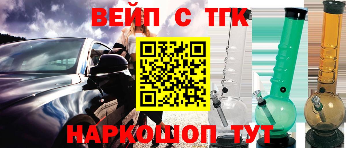 Карасук  A-PVP СОЛЬ кристаллы  Вход с VPN  МЕТАДОН  Гашиш  МЕФ кристаллы  Канабис 